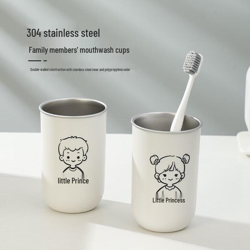 LIEI 304 Stainless Steel Children s Toothbrush Cup