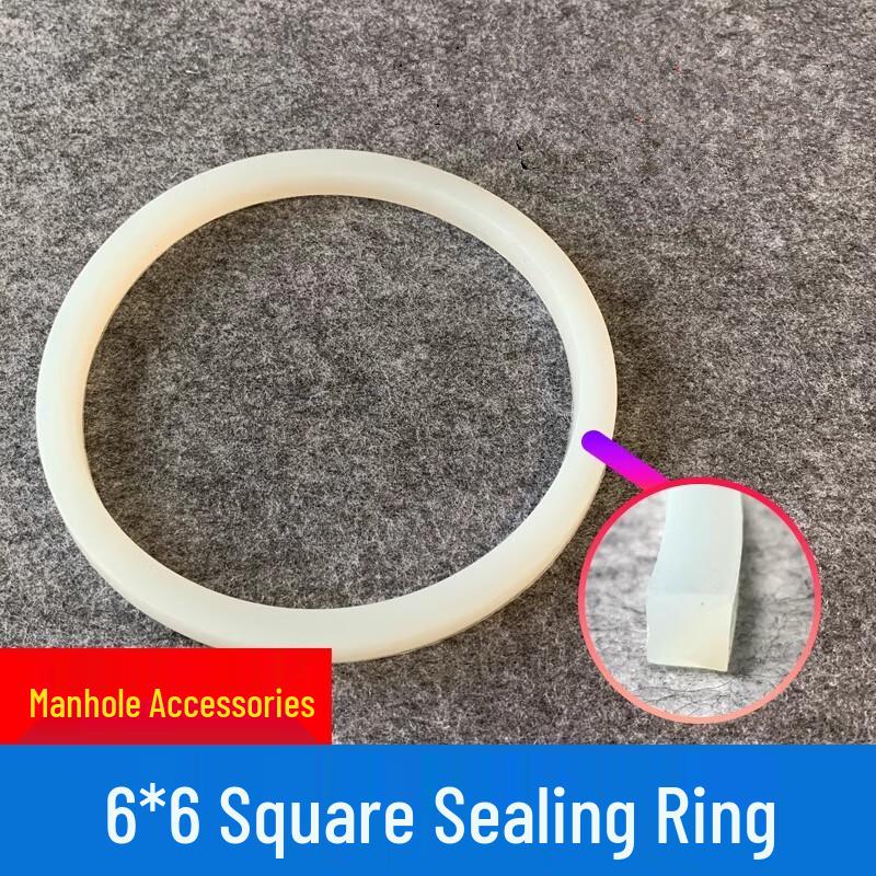 High-Temp Silicone Square Manhole Seal Strip 215mm OD