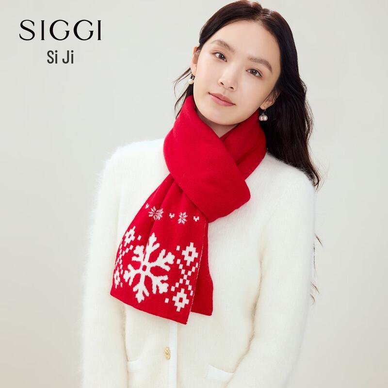 

Женский шарф Siggi из 100% шерсти с жаккардовым узором «снежинки» 160x20cm