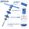 Bicycle Headset Press Bottom Bracket Press Installation PETCHOR Bicycle Press Fit Installation BB Press Tool for Bottom Bracket Fits Headset