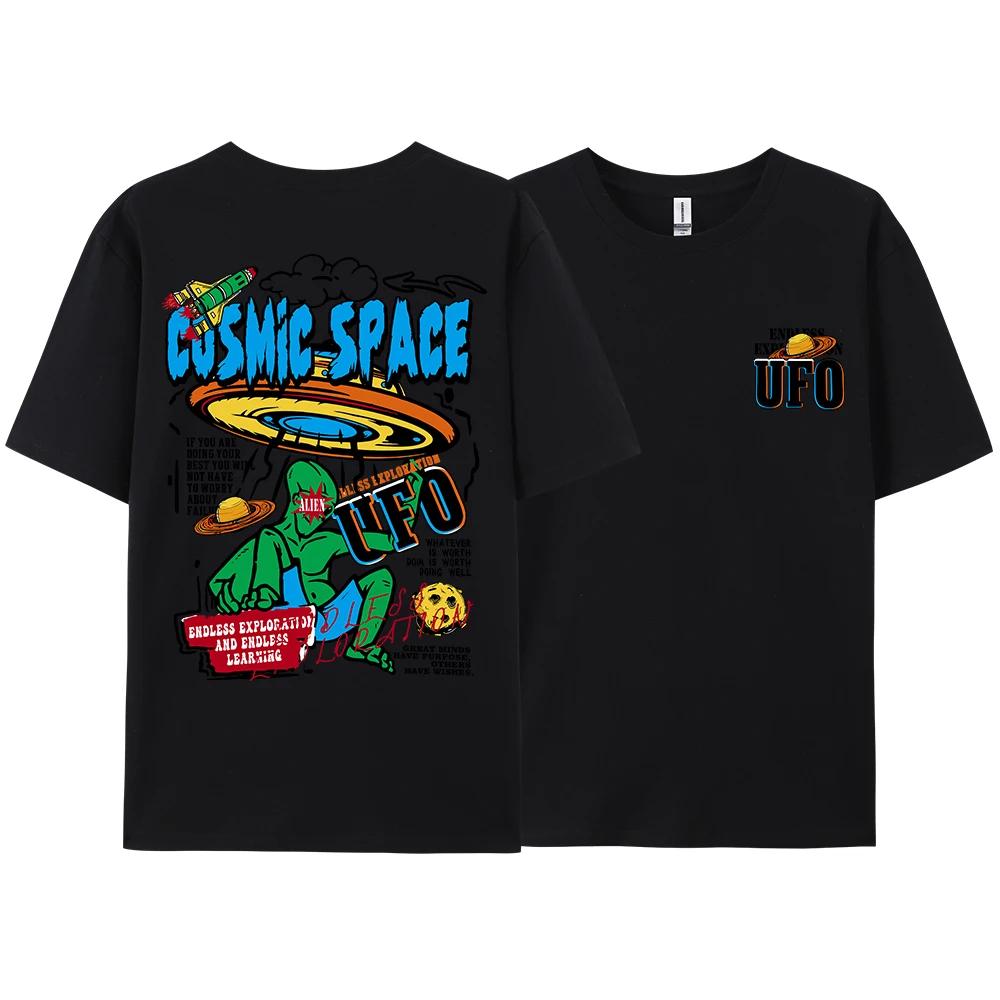 Summer Men's T-shirt, 100% Pure Cotton, Cosmic Space Alien Pattern Printed Top, Fashionable Street Loose T-shirt