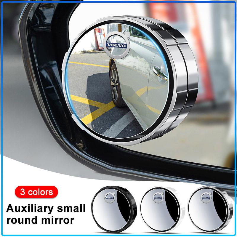 2Pcs Adjustable 360 Degree Car Blind Spot Rear View Mirror Angle For Volvo 240 C70 S40 S50 S60 S70 S80 S90 V40 V50 V60 V90 XC40 XC60 XC90 Vnl Truck