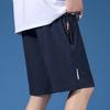 Ice Silk rychleschnoucí šortky pro pánské léto Jednoduché volné oversized sportovní elastické krátké kalhoty Capris