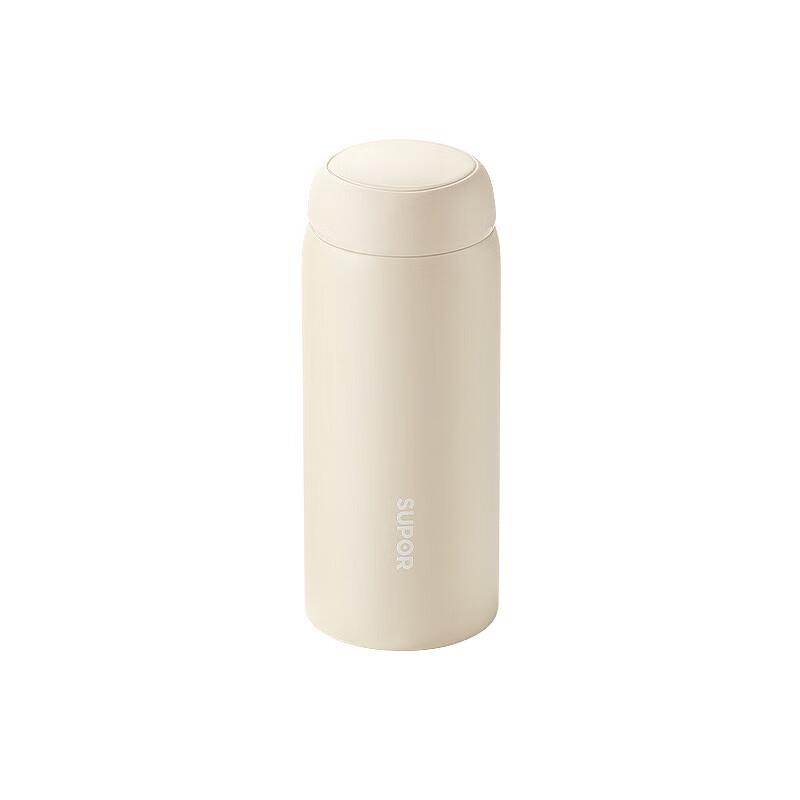 SUPOR KC32FP11 Insulated Vacuum Flask 320ml