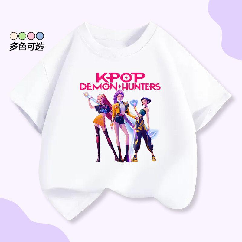 Girls' Casual Witch Hunt Team Short-sleeved T-shirt Summer Children's Fashion Top