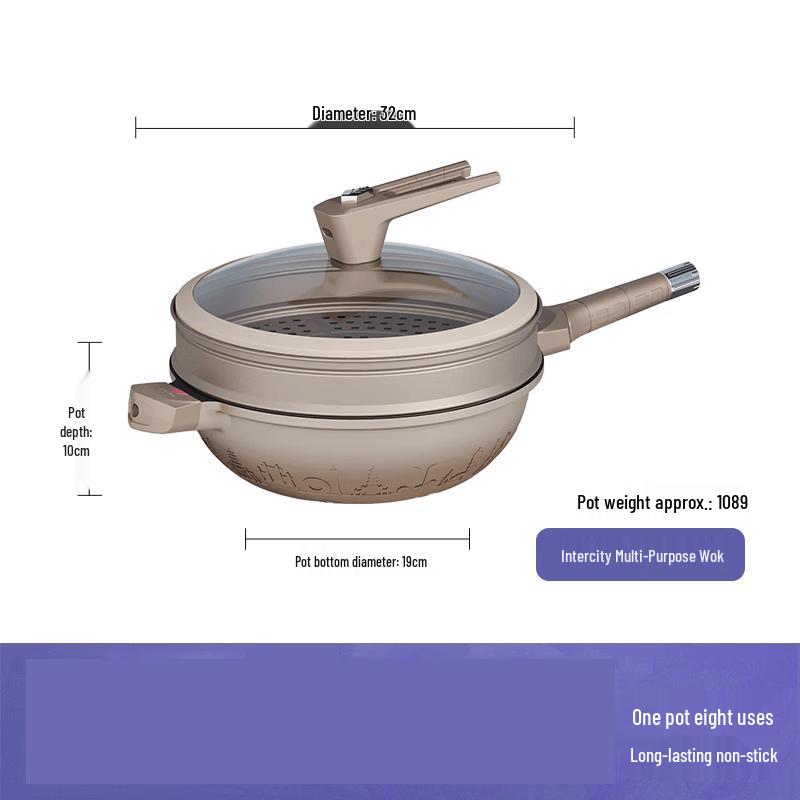 TIBORANG Intercity Series 32cm 8-in-1 Embossed Multi-Purpose Pot
