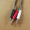 3.5mm Male To Double 3.5mm Audios Cable 3.5mm Splitter Cable for Enhances Stereo Sound with Gold Plate Connectors