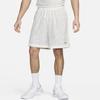 New Nike Basketball Shorts Men's Sail Color FN2854-133