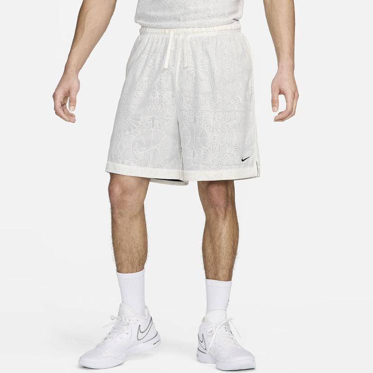 New Nike Basketball Shorts Men's Sail Color FN2854-133