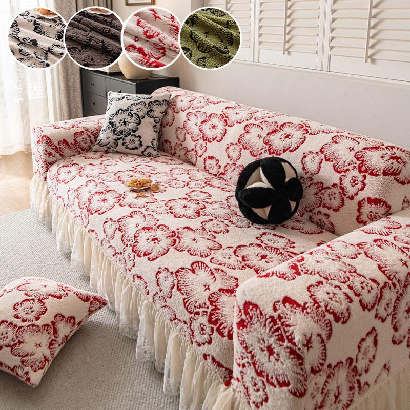 1PC-Vintage High-end Skirt Edge Sofa Cover Autumn and Winter Plush Sofa Cover All Inclusive Universal Set Anti Cat Scratch