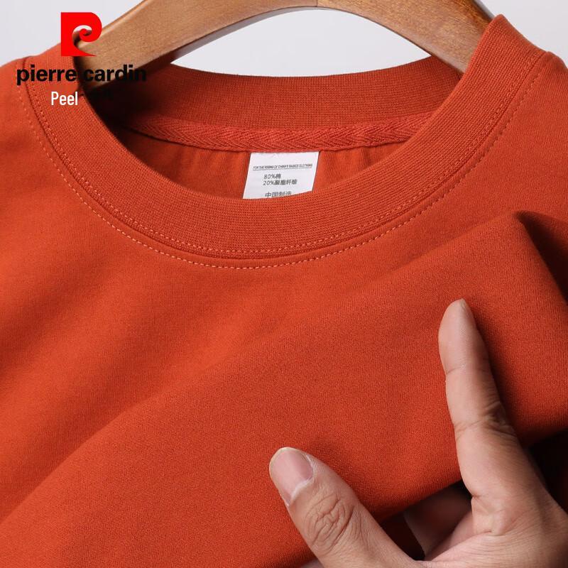 Pierre Cardin Men's Solid Crew Neck Sweatshirt