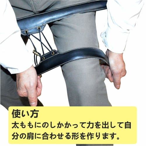 Adorence Popruh na saxofon, Kožený ramenní popruh na saxofon, Dekompresní, Pohodlný, Ručně vyrobený, Měkký, Ručně vyrobený Krční ramenní popruh na saxofon - Černý