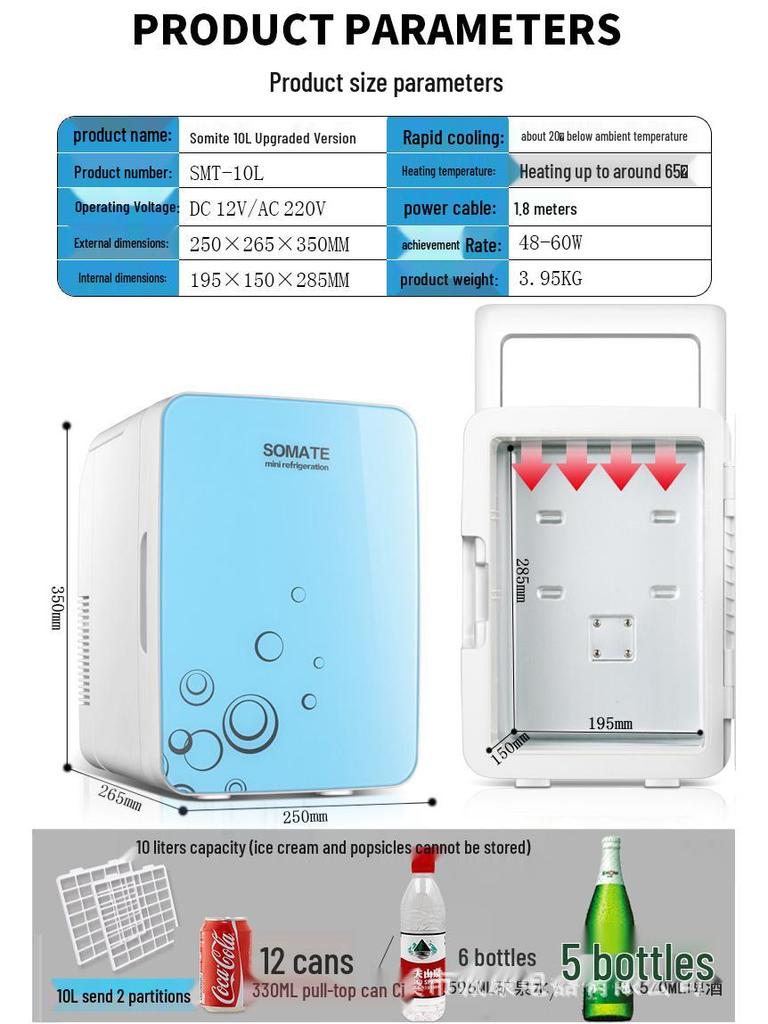 Somete 10L Mini Fridge: Compact Refrigerator for Dorm, Cosmetics, & Breast Milk Storage