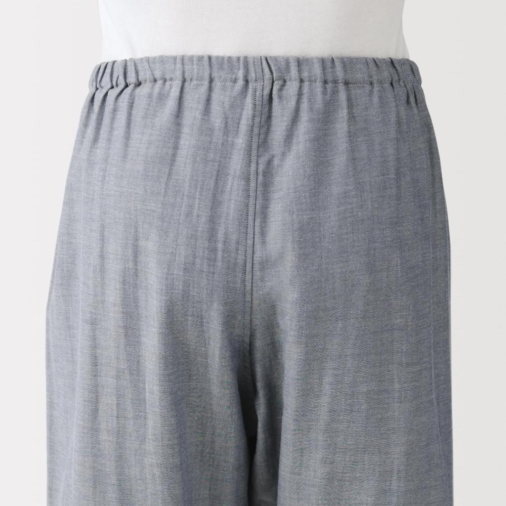 MUJI Nahtlose Doppelgaze Marineblau Größe S Herren Langarm-Schlafanzug, Streifen, (FB0YDA6S)