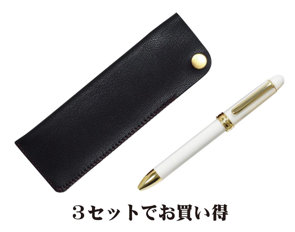 Takizawa Horizontal Hook Pen with 2C600 Rotating Ballpoint Pen Case, Black, Two-Color Set, White, 3-Pack, T23-NK01B-2C600-W-3
