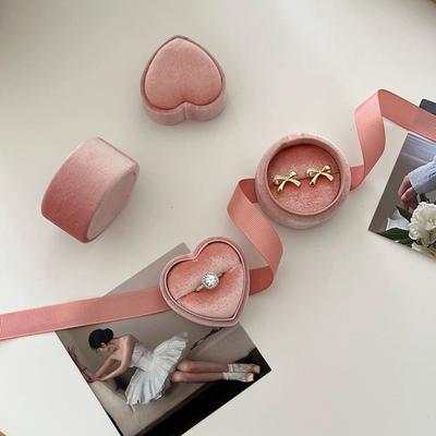 1pc Premium Jewelry Ring Storage Gift Box Vintage Ring Display Holder Case for Wedding Ceremony Proposal Engagement