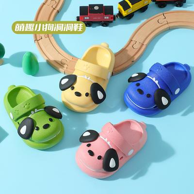 Kids Summer Cartoon Dog Clogs Boys Girls Baby Non Slip Indoor Outdoor Sandals Protective Toe House Slippers