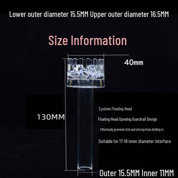 Glass Vortex Cyclone Oil Film Remover for Fish and Plant Tanks, 12-16mm Floating Head