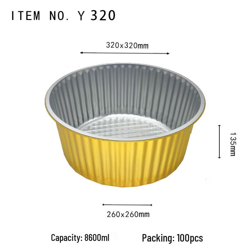 

Disposable Round Aluminum Foil Food Container