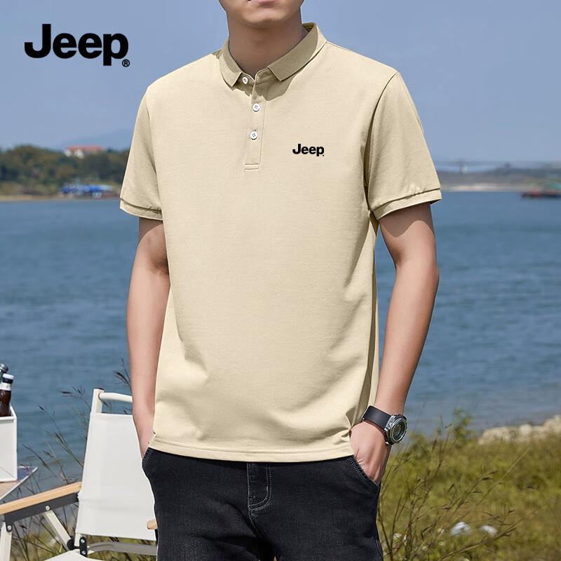 JEEP Men s Quick-Dry Cooling Business Casual Polo Shirt L