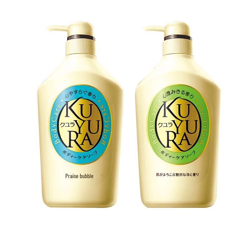 

KAO Biore U Body Wash