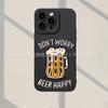 Creative Beer Apple 17promax Mobile Phone Case 16pro Anti-drop iPhone15/14 All-inclusive 11/12/13 Soft