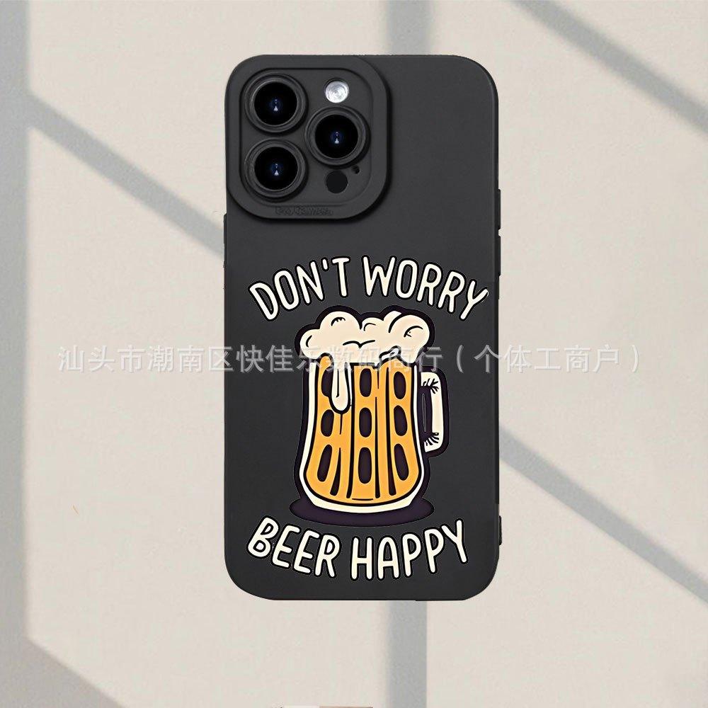 Creative Beer Apple 17promax Mobile Phone Case 16pro Anti-drop iPhone15/14 All-inclusive 11/12/13 Soft