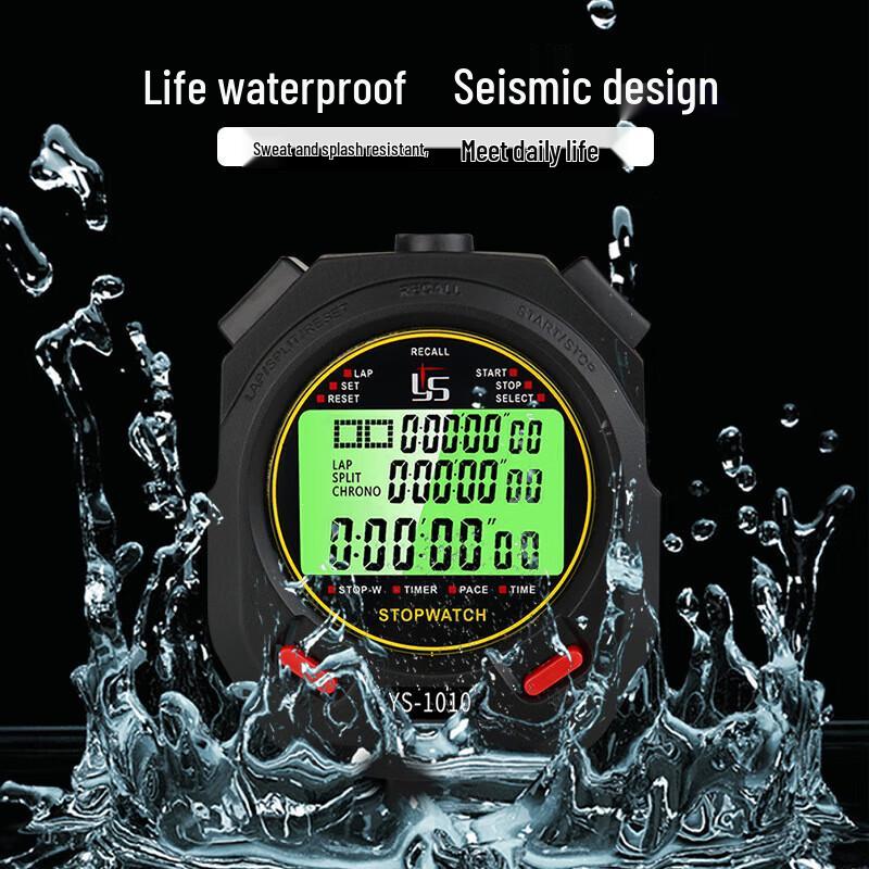YS Metal Track and Field Electronic Stopwatch