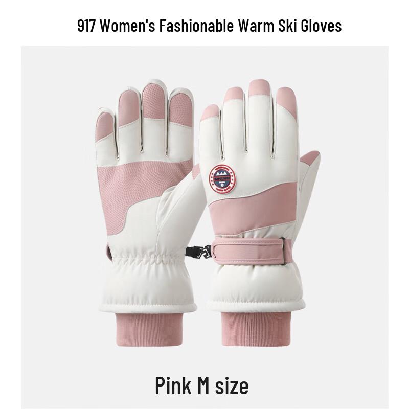 Jiaao Winter Warm Waterproof Gloves