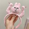 Bangs Clip Creative Hairband Funny Headband for Face Washing Makeup