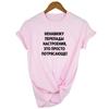 I Hate Mood Swings It S Just Amazing Russian Inscriptions Print Female Tee White Top Women