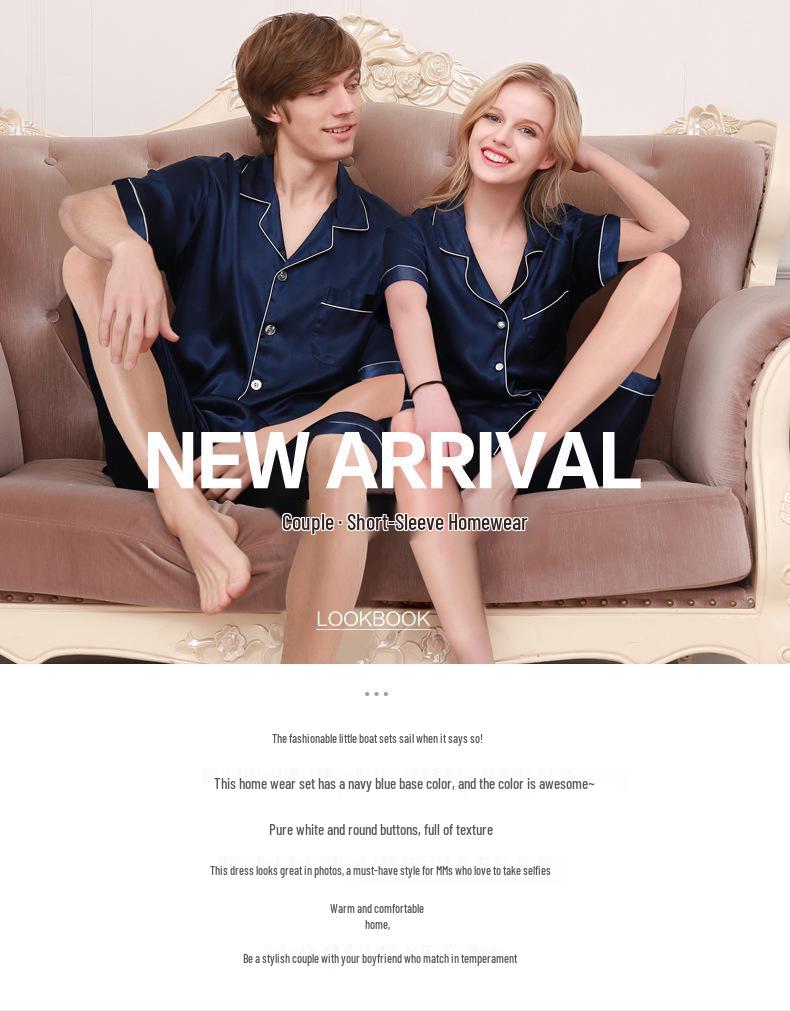 Silk Couple Pajamas Set: Ice Silk, Short Sleeve, Plus Size for Men & Women, Spring/Autumn