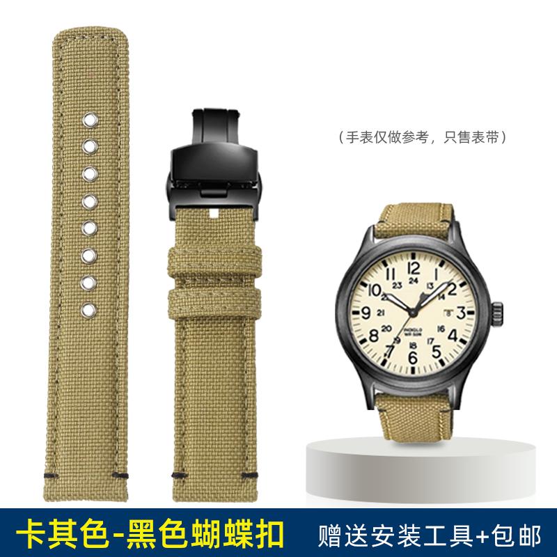 20mm Nylon Canvas with Steel Holes Watch Strap For TIMEX Expeditionary Series T49963 T49905 T2N794 Men Outdoor Sports WatchBand