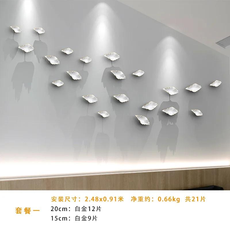 Leaf Wall Accents Wall Decoration Art Soft Decoration Creative Artworks Living Room Bedroom Wall Decoration Hanging Pendant