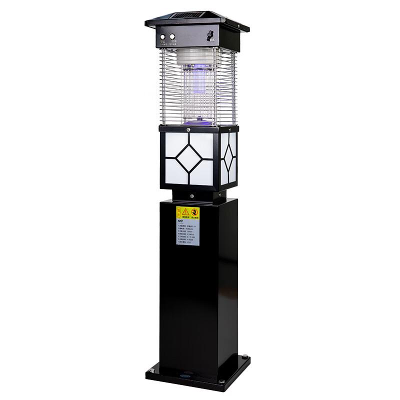 Solar Outdoor Mosquito and Insect Killer Lamp