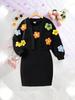 Girls' Floral Knit Cardigan & Slim Fit Camisole Dress Set for Spring and Autumn