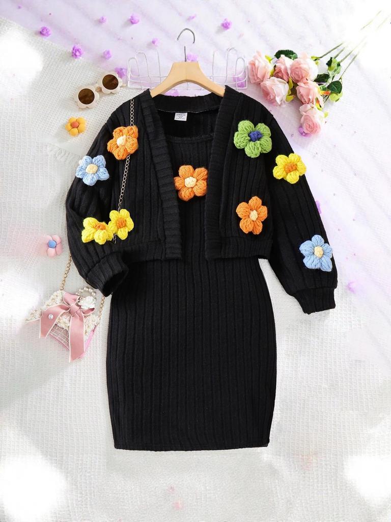 Girls' Floral Knit Cardigan & Slim Fit Camisole Dress Set for Spring and Autumn