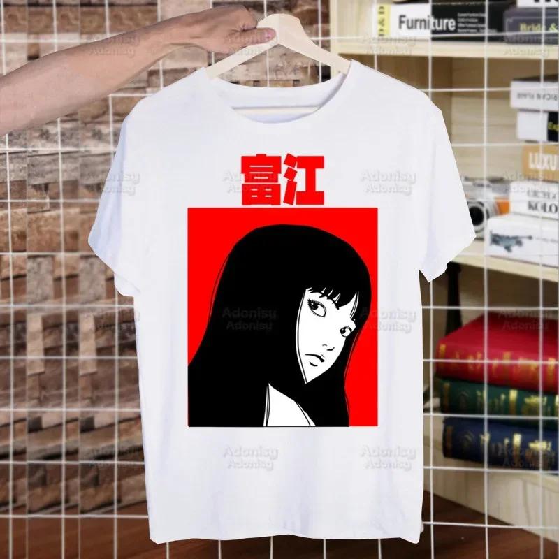 Junji Ito Tomie Shintaro Kago Horror Japan Manga Streetwear T Shirt Harajuku TShirts Short Sleeve Casual T-Shirt Tops Tees