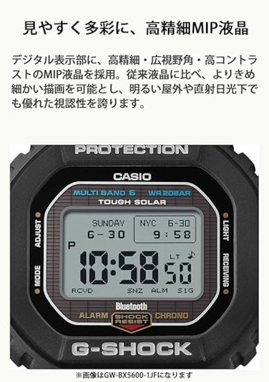 Casio Watch Black with MIP Solar and G-Shock Men's GW-BX5600, (GW-BX5600-1), LCD, Bluetooth, Radio-Controlled Power, Eco-Friendly Materials. [Used]