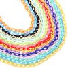 5pcs/lot 50cm Plastic Link Chain Colorful Extension Chains For Jewelry Making DIY Bracelet Necklace Phone Key Bag Chain Supplies