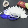 Novelty Feather Masquerade Mask Fashion Halloween Mask Carnival Headpiece  Stage Performance