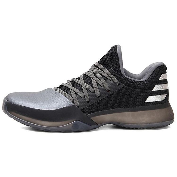 Adidas Harden Vol. 1 'CNY' (Unisex) Black / Black Basketball Shoes AH2117