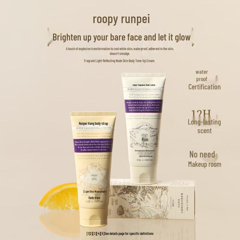 Roopy Scented Luminous Body Tone-Up Cream
