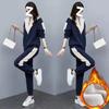 Thickened Velvet Sports Suit for Women, Autumn and Winter Korean Style Long-sleeved Sweatshirt Casual Wear Two-piece Set