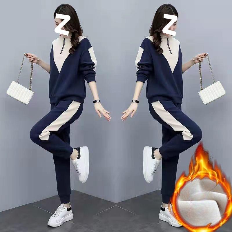 Thickened Velvet Sports Suit for Women, Autumn and Winter Korean Style Long-sleeved Sweatshirt Casual Wear Two-piece Set