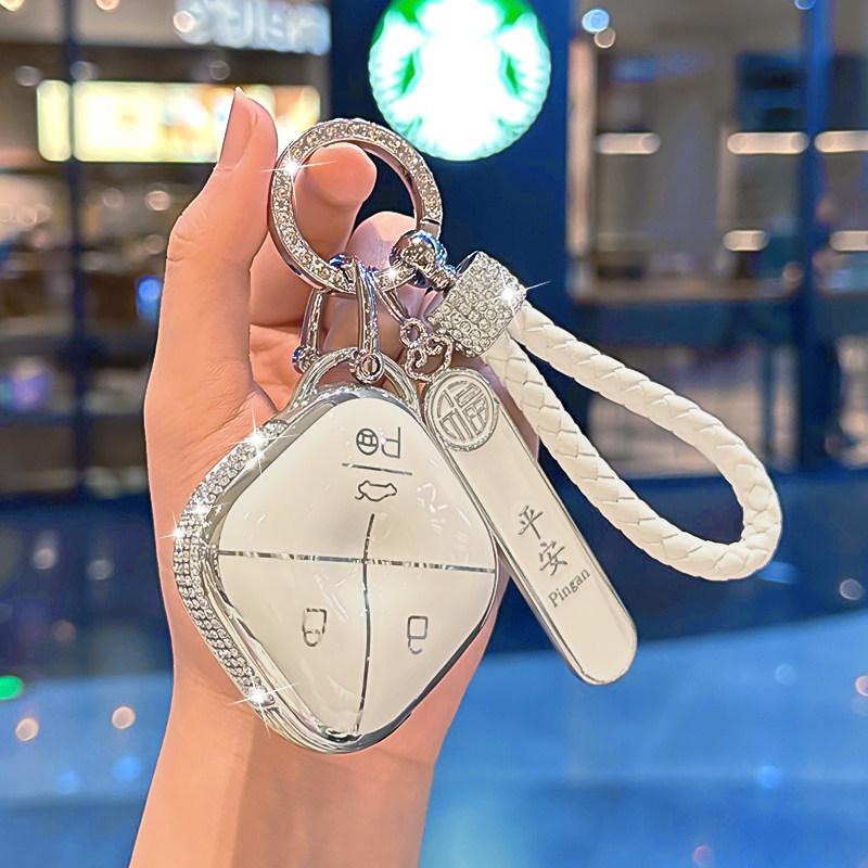 Wuling and Starlight Bingo Key Cover for Hongguang Miniev, Macaron Journey, and Hongguang Plus