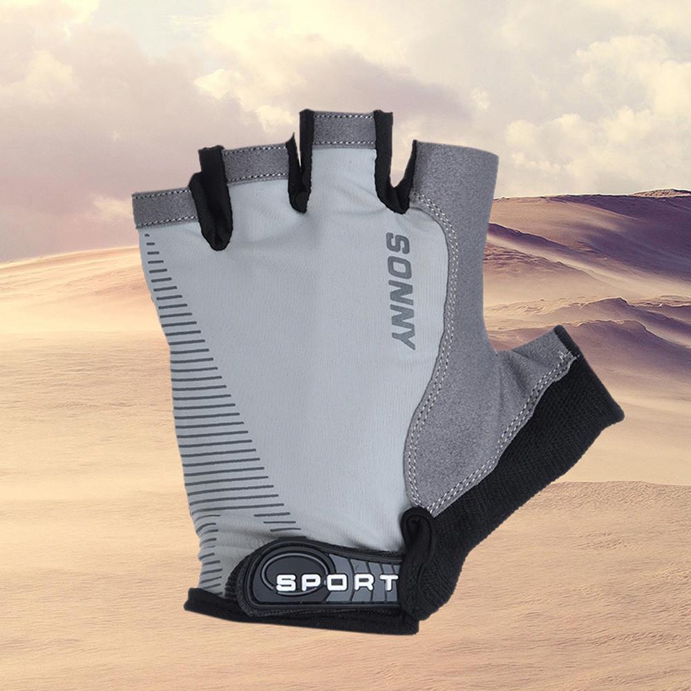 

Дышащие велосипедные спортивные дышащие сетчатые перчатки серый