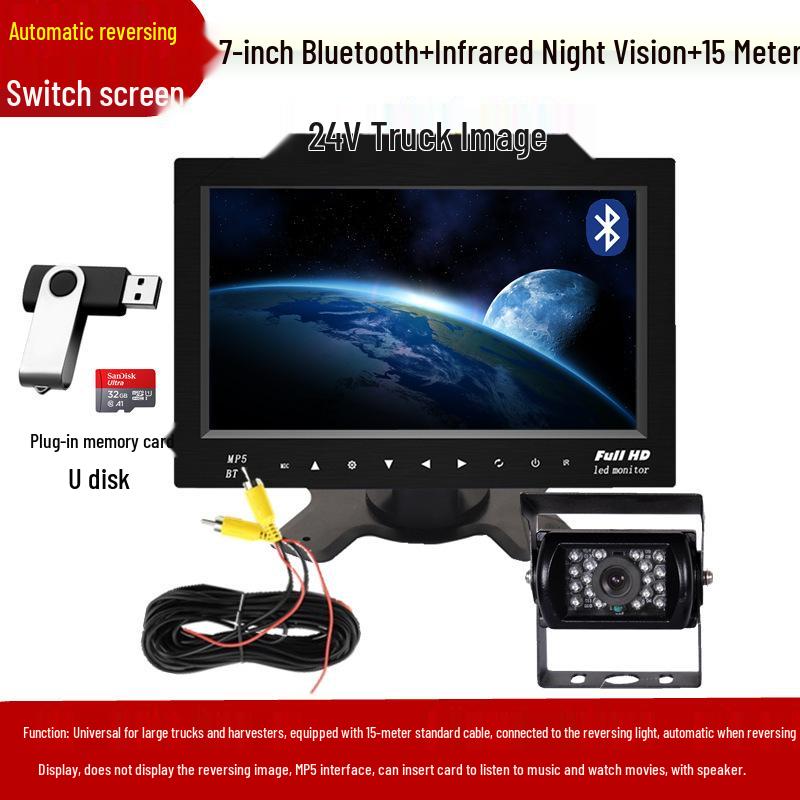 HD Infrarot Nachtsicht Rückfahrsystem für LKWs & Busse