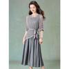 Melanie Hollow-Out Vest Dress Set