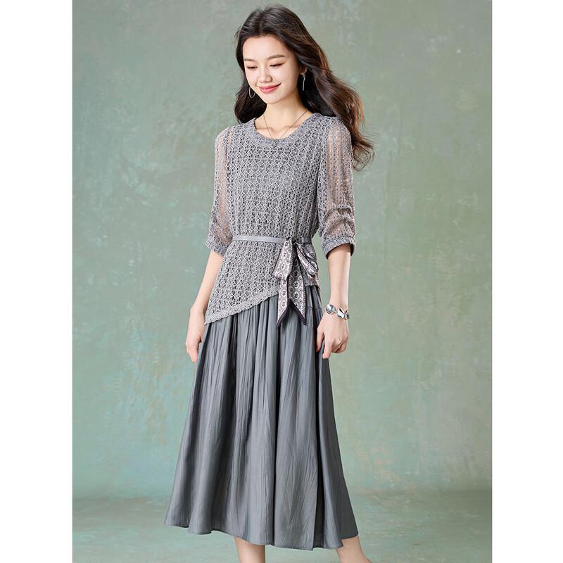 Melanie Hollow-Out Vest Dress Set